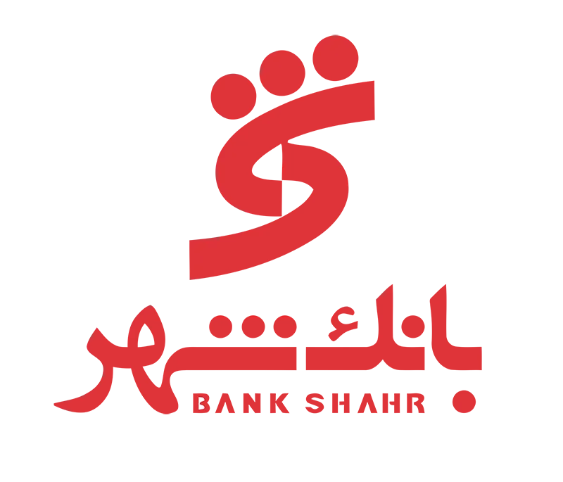 logo bank shahr سوابق کاری