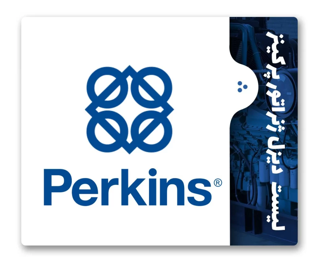 perkins cat home بزرگترین تامین کننده دیزل ژنراتور و ژنراتور گازی در ایران